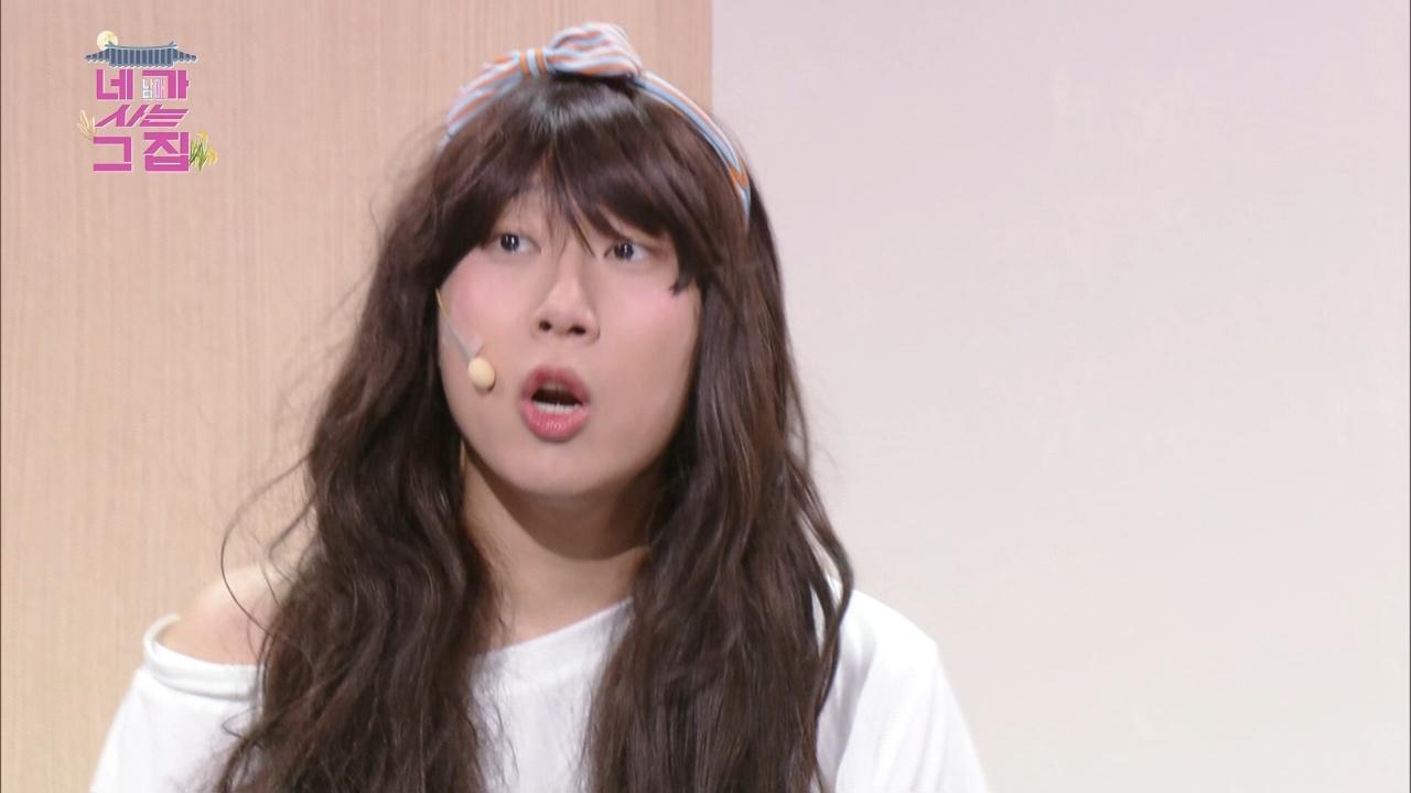 1191회