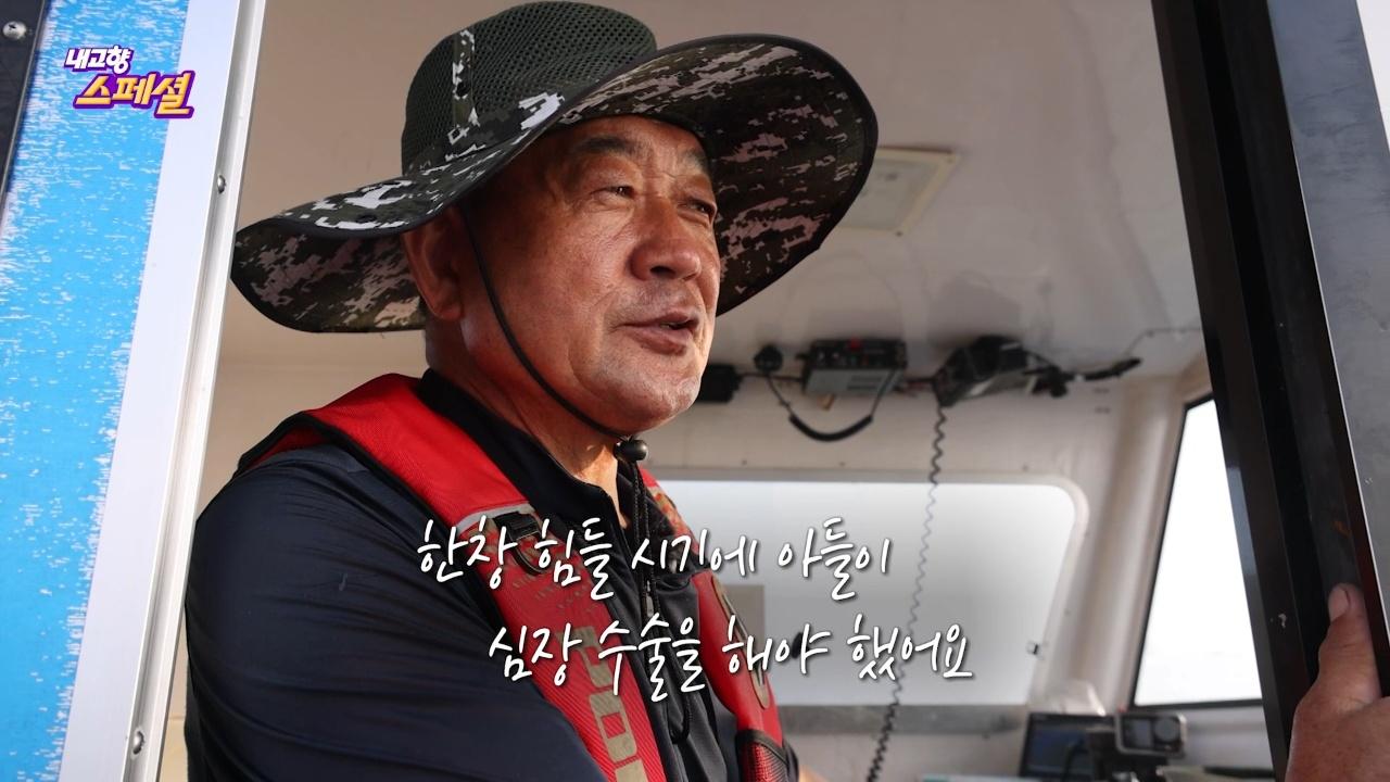 2292회