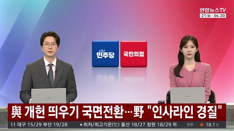 09/21/2026 1부