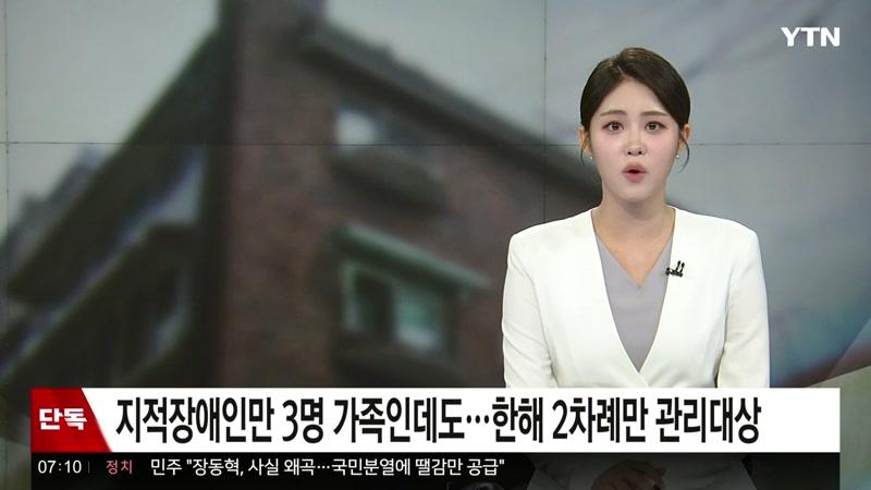 09/21/2026 3부