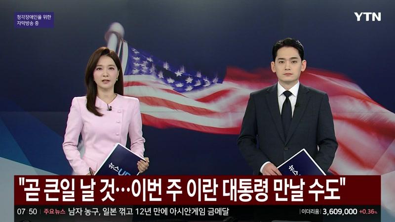 20260921회