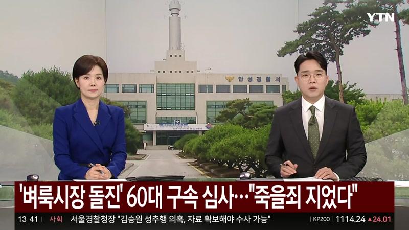 20260921회