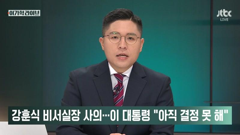 20260921회