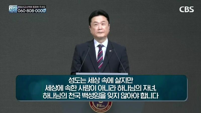 09/21/2026 5부