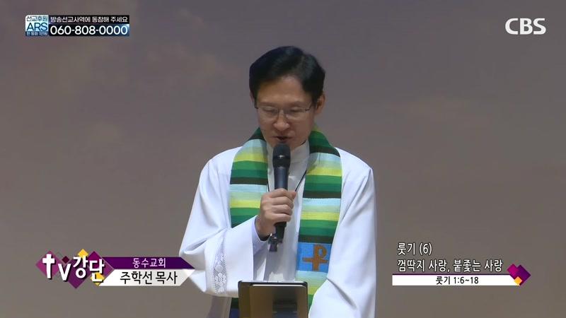 09/21/2026 7부