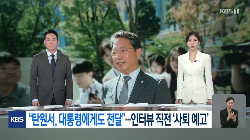 20260921회