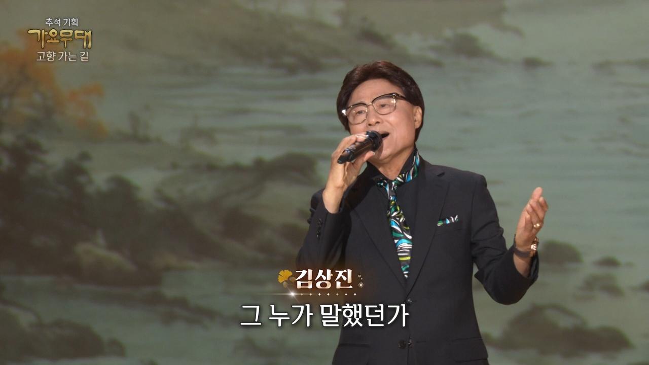 1965회
