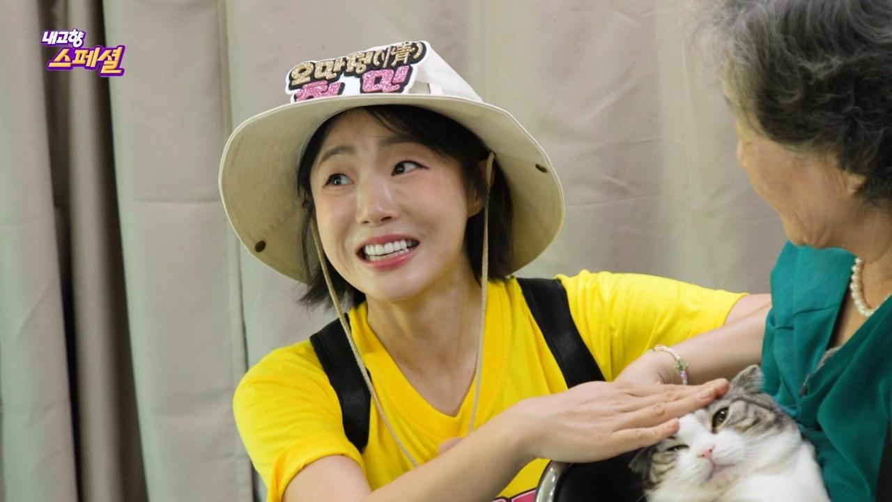 2293회