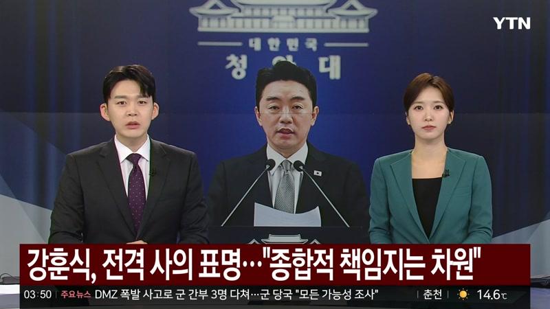 20260922회