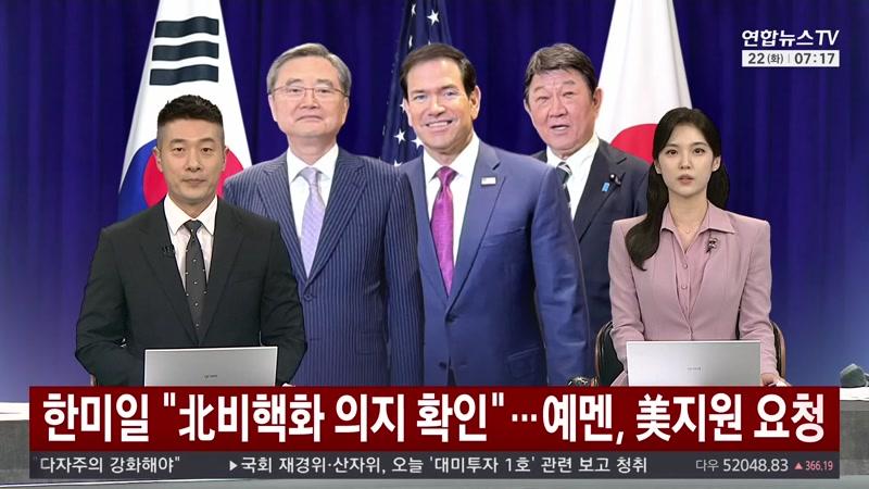 09/22/2026 1부