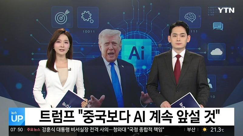20260922회