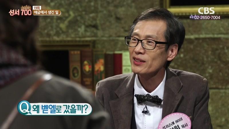 19회