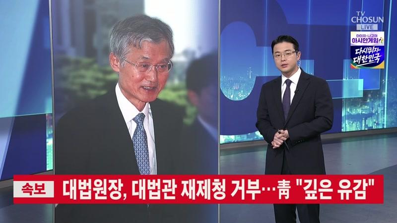 20260922회