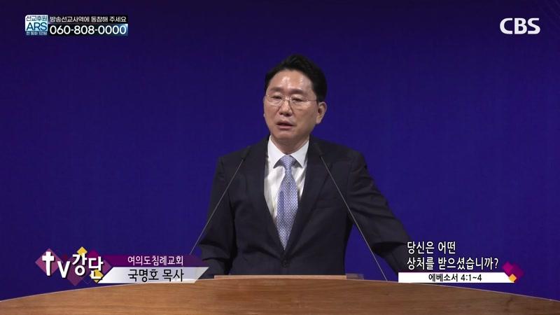 09/22/2026 5부