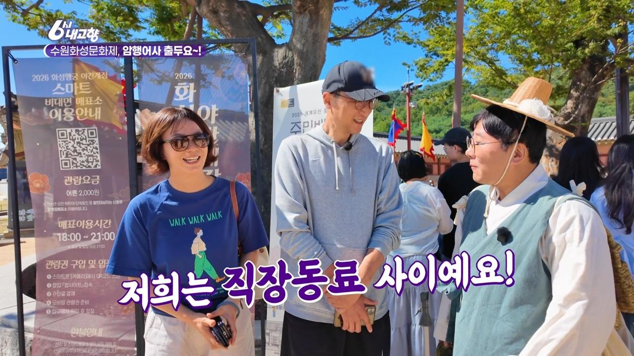 8627회