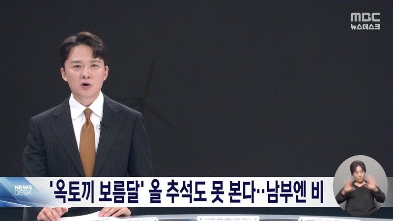 20260922회