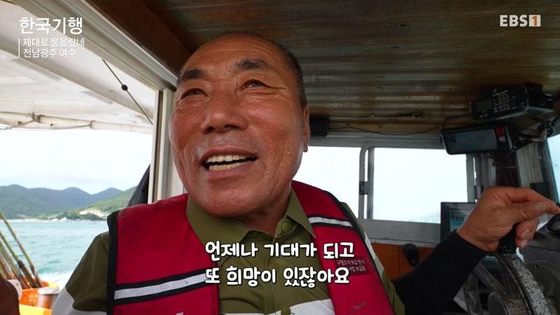 5749회