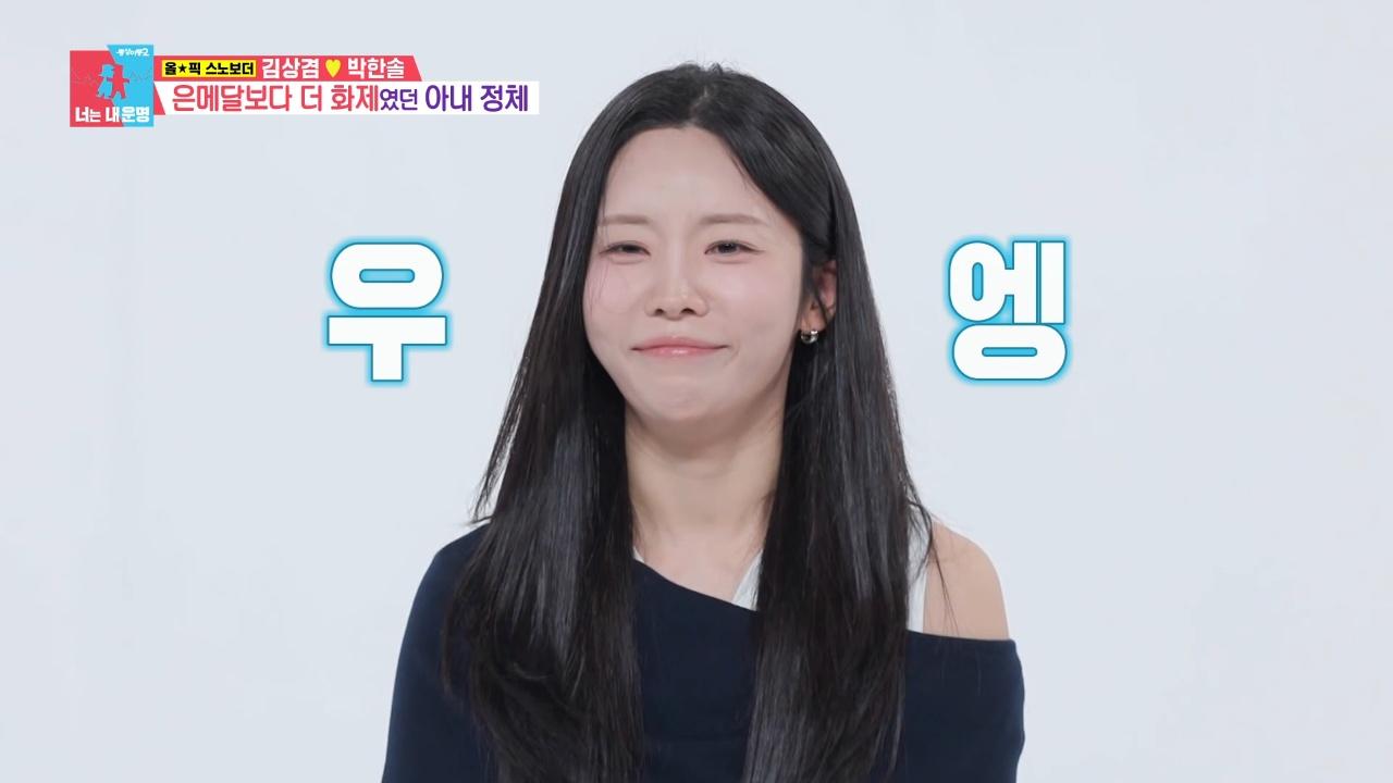 456회