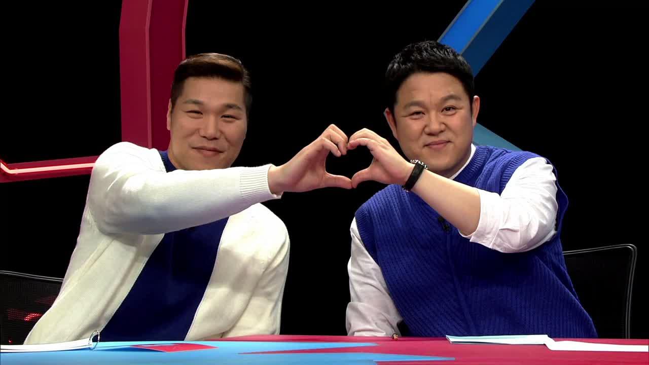 456회
