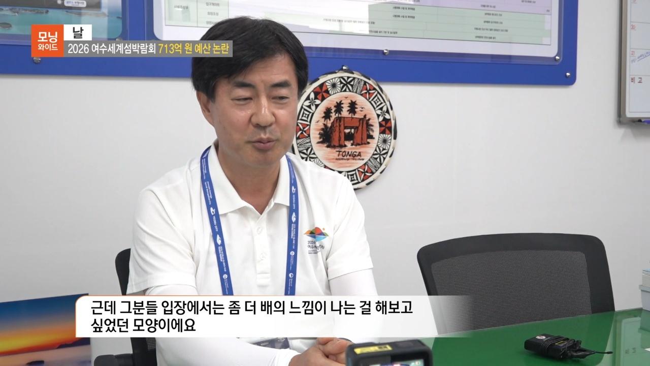 3부 2026-09-23