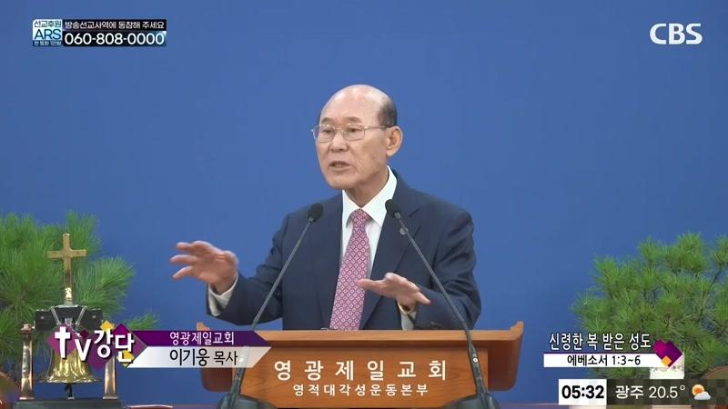 09/23/2026 1부