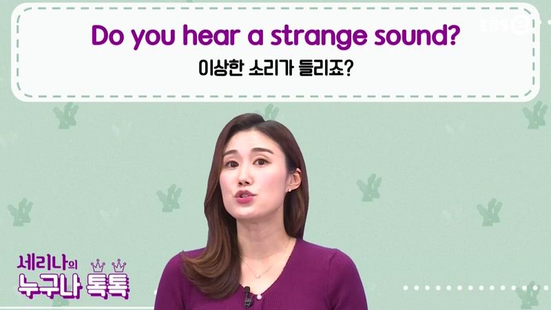 20260923회