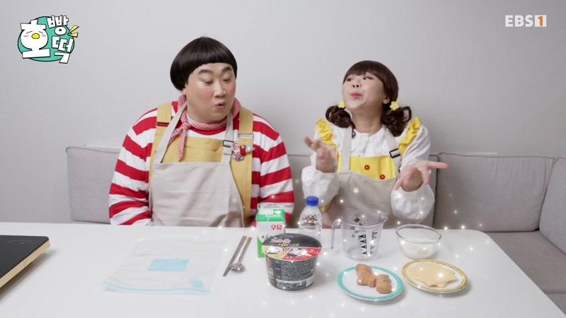20260923회
