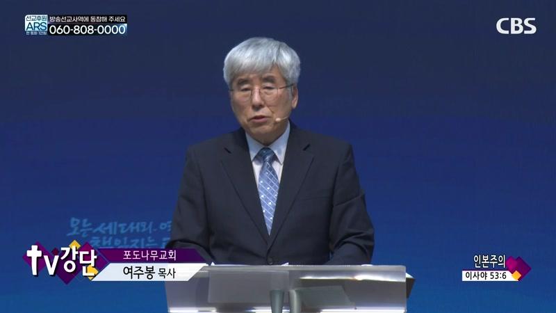 09/23/2026 3부