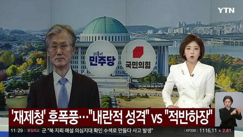 20260923회