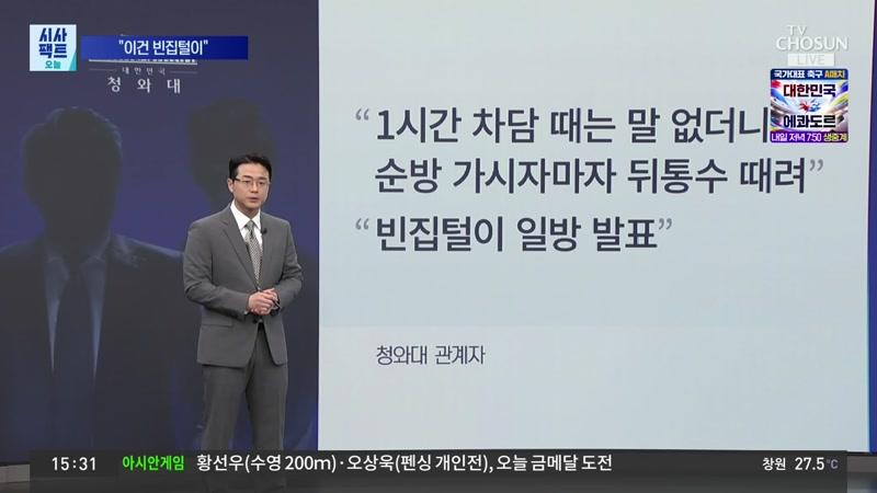 20260923회