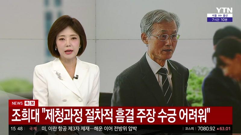 20260923회