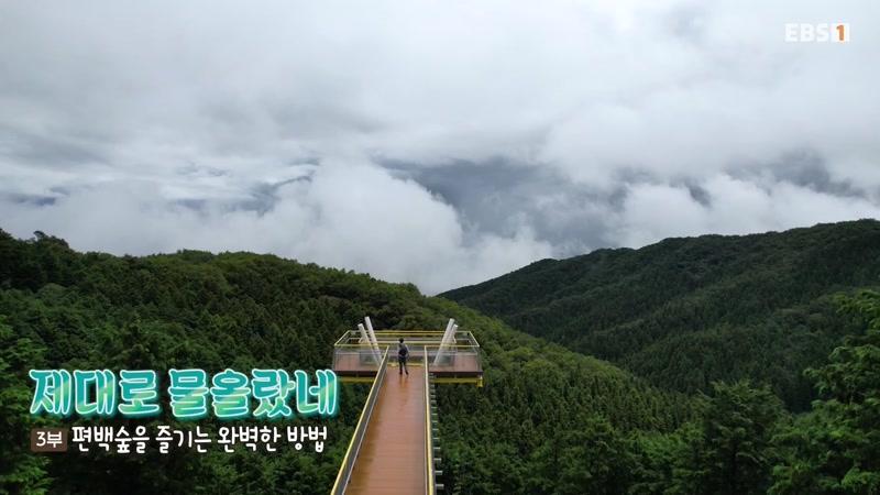 5750회