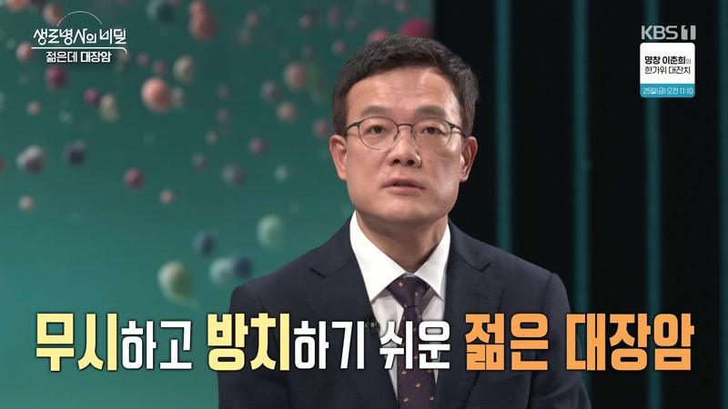 1013회