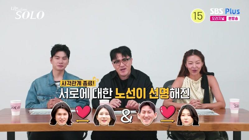 272회