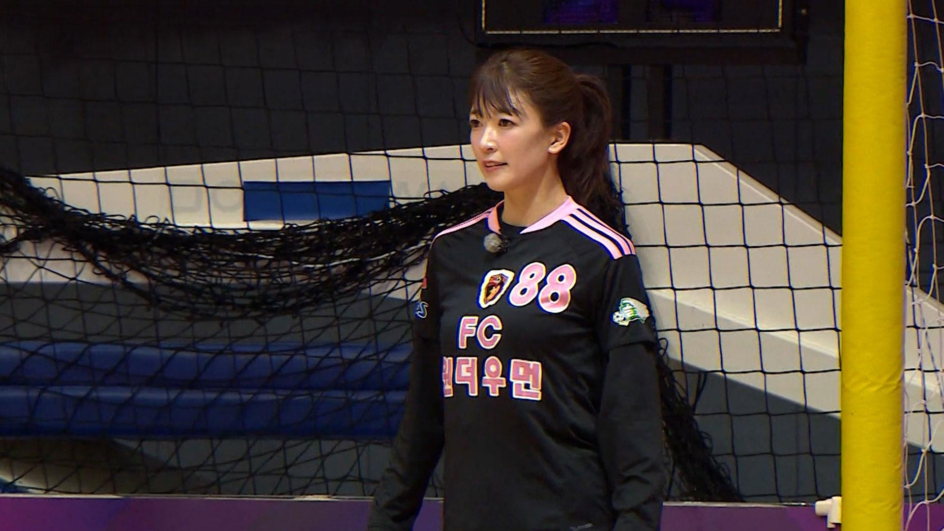 233회