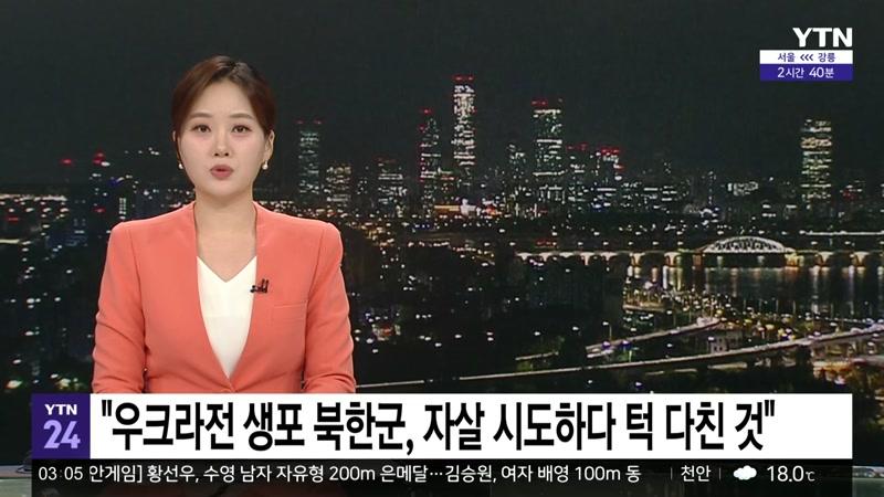 09/24/2026 3부