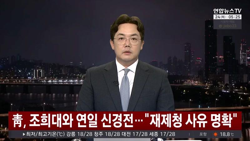 09/24/2026 2부