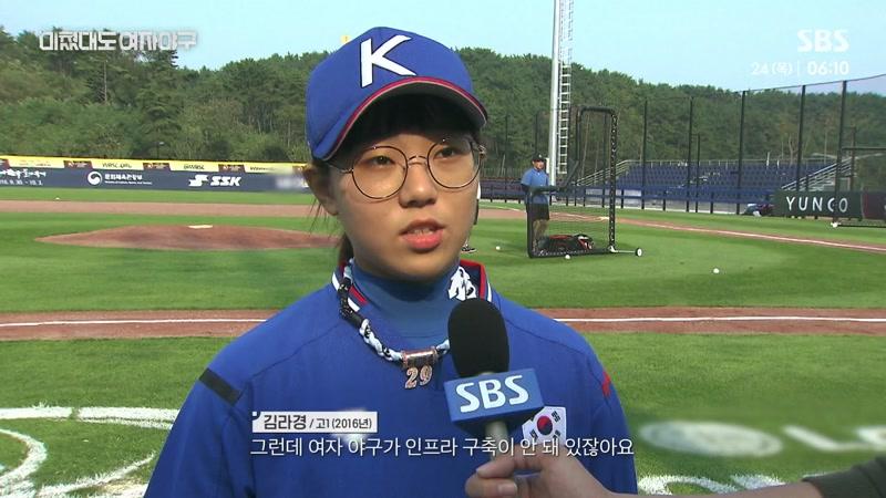 추석 특선 다큐