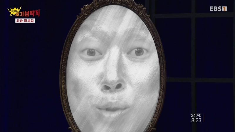20260924회