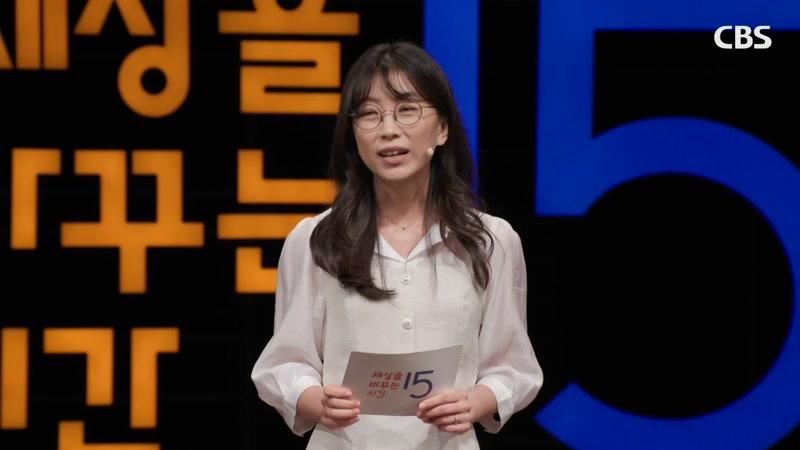 고려인 예카테리나가 한국에서 '진짜 나'를 찾은 방법