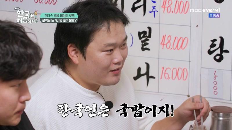 447회