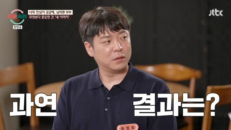 101회