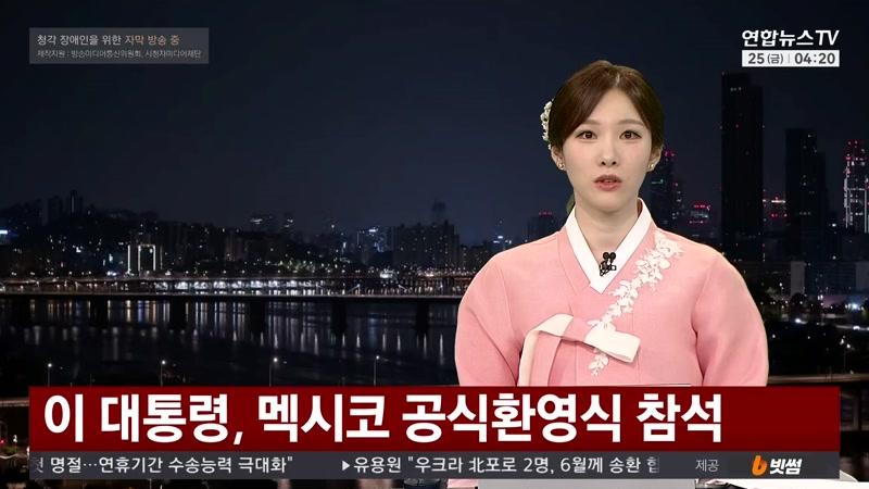 09/25/2026 1부