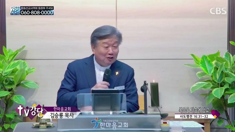 09/25/2026 2부