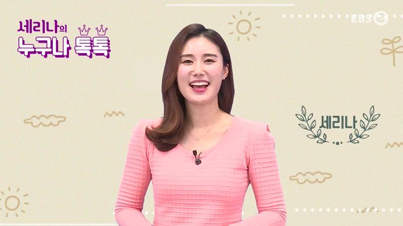 20260925회
