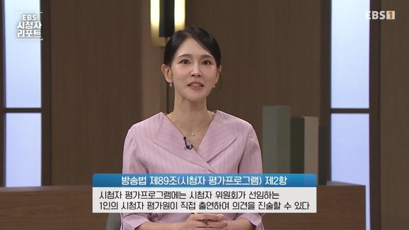 32회