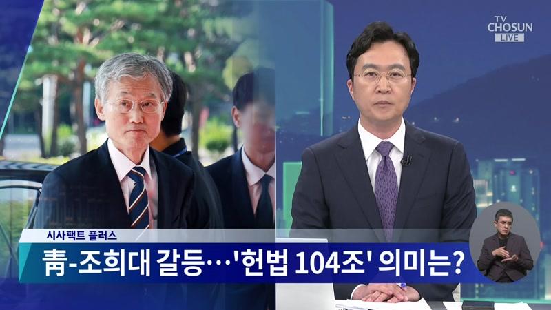 20260925회