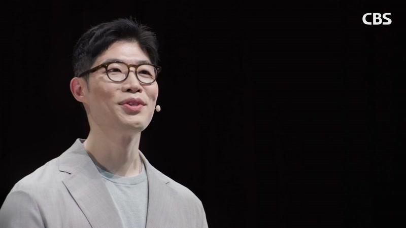 2050회