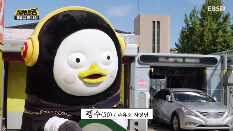 467회