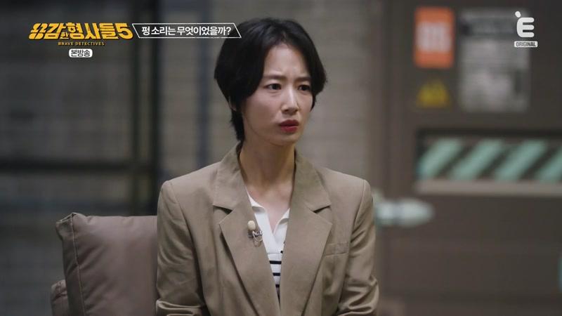 22회